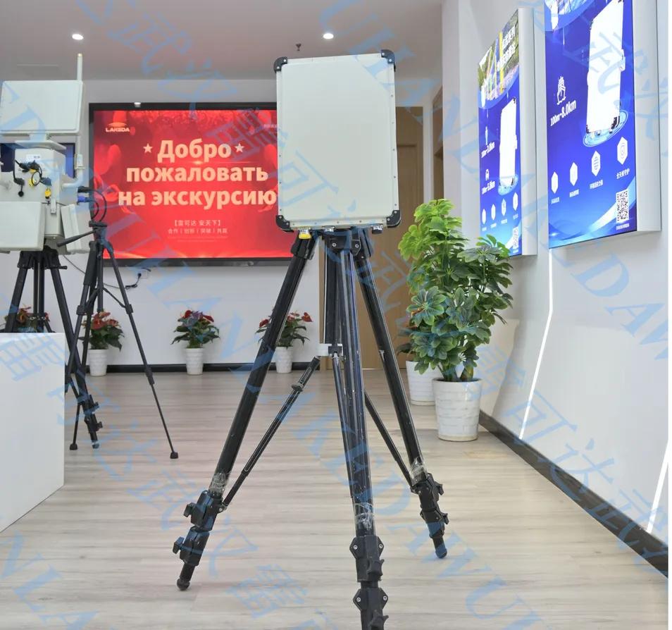 Ground Surveillance Radar Array