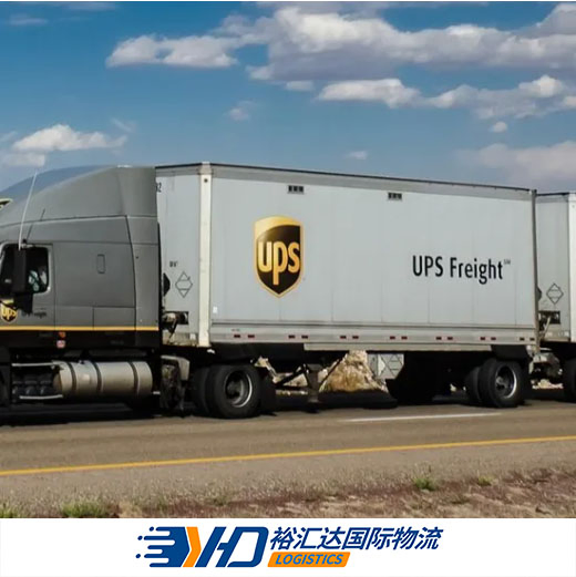 International DHL/UPS/FedEx Air Cargo Shipping Service to Germany with Best Shipping Agent