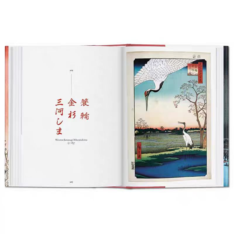 High-Quality Coated Art Paper for Kids' Book Production