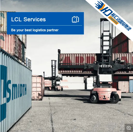 International Fast Cheapest Air Cargo Shipping Service From China to France/Ireland/Switzerland