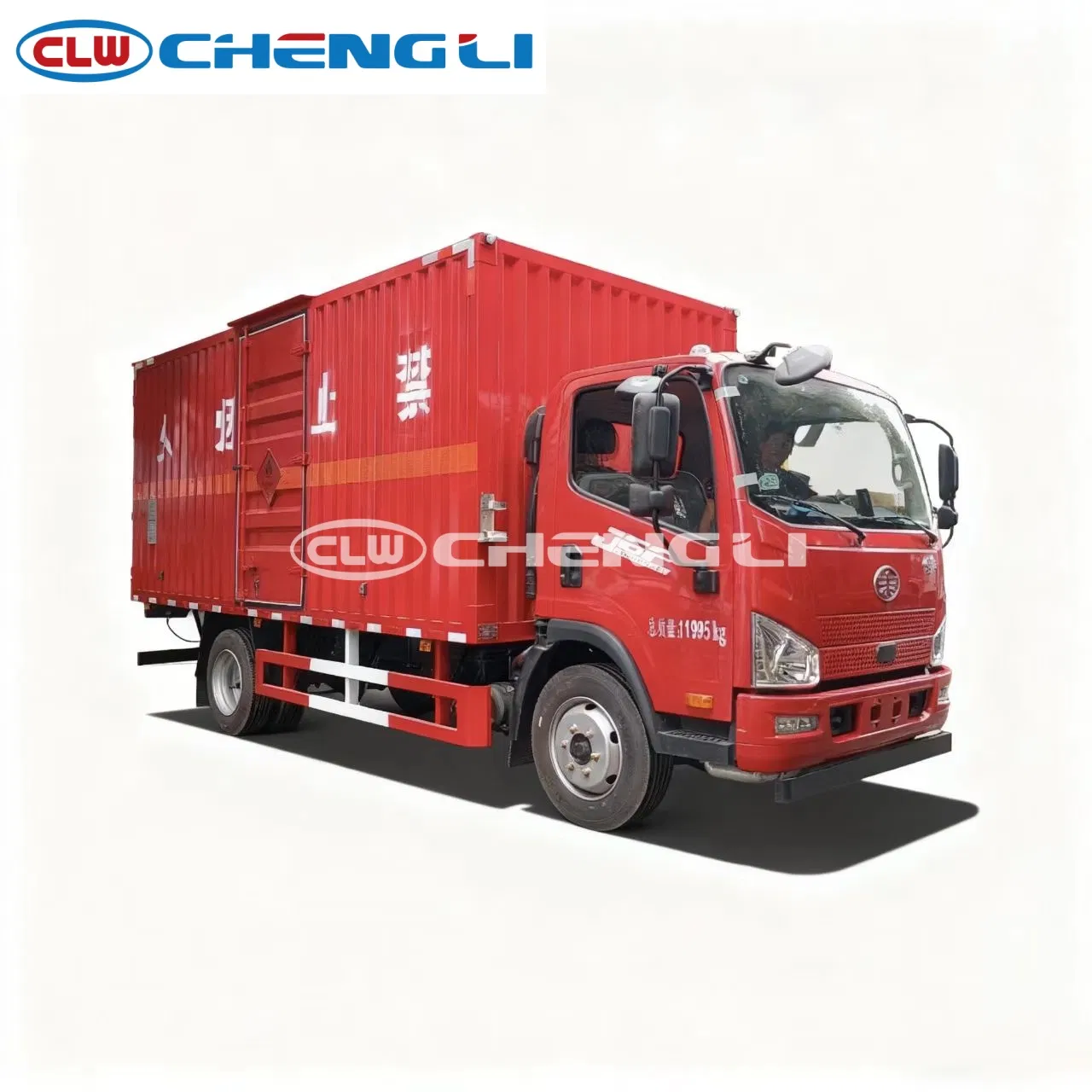 Sinotruk Explosive-Proof Blasting Equipment Dangerous Goods Transport Cargo Van Box Truck