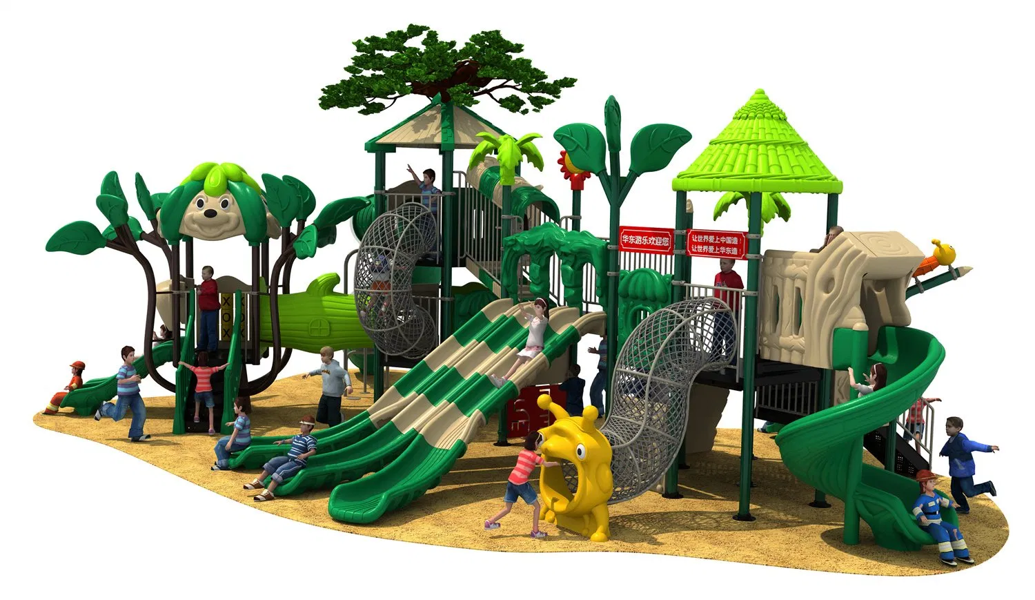 Commercial Kindergarten Park Equipment Plastic Slide Kids Play School Child Outdoor Amusement Playground