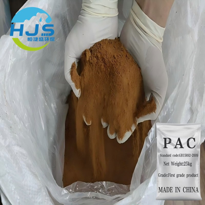 Eco Friendly Polyaluminium Chloride for Sustainable Industrial and Municipal Water Treatment Chemical