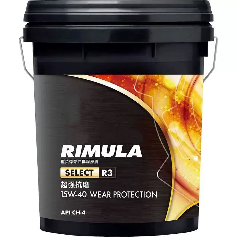 Rimula R3 Wear Protection 15W40 4L Truck Oil Engine Oil Factory Supply
