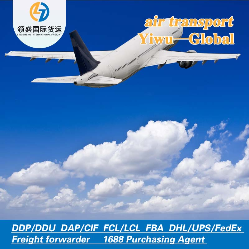 Economy Bulgaria Air: Consolidation Service to Varna, 12 Days Guaranteed