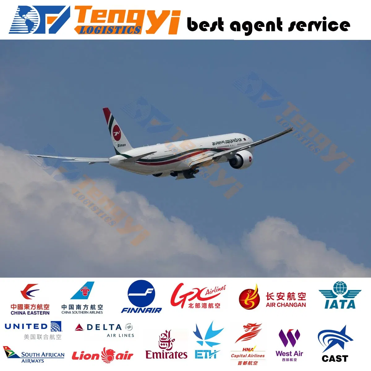 DDP DDU Air Logistics Service Direct From Shenzhen Guangzhou Dongguan to Barstow/Palm Springs/Bakersfield Us Amazon Fba