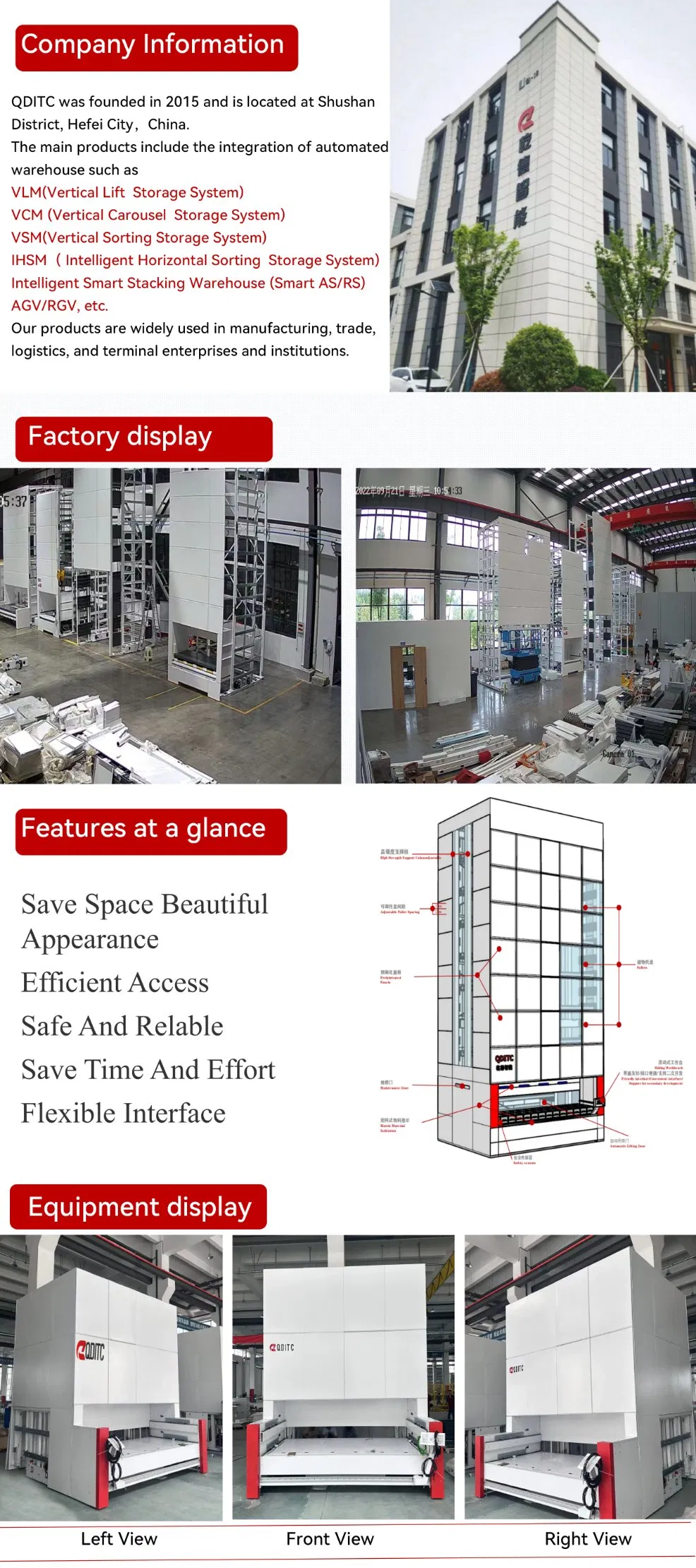 Vertical Storage System