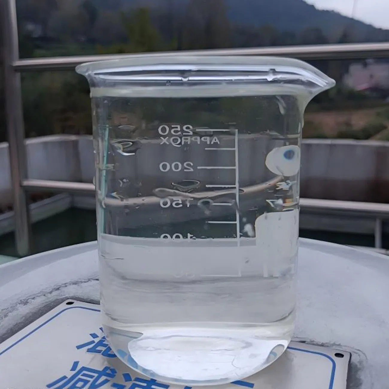 Efficient Pig Farm Wastewater Treatment for Sustainable Livestock Farming