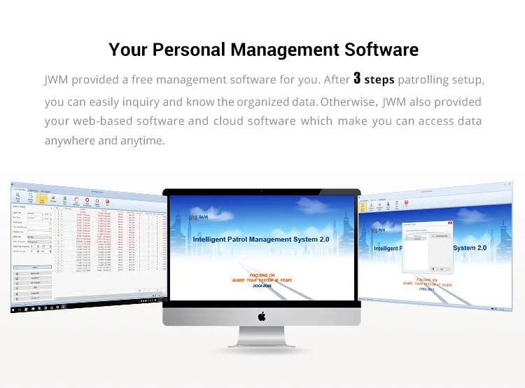 Software Interface