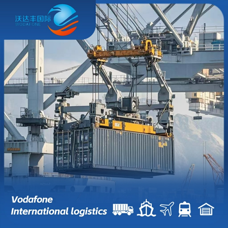 Cheap Logistics Shipping Agent FCL LCL Container Air Freight Forwarder 100% Cargo Insurance Freight Forwarder to UK Europe