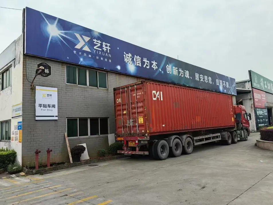 Manufacturing Facility