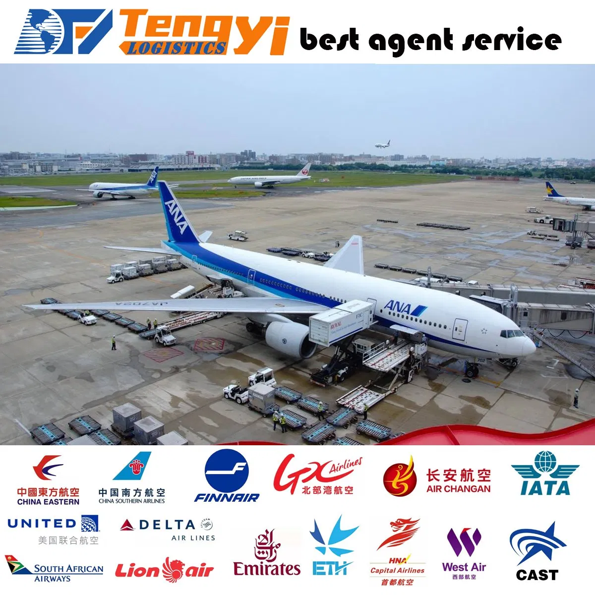 International Best Air Cargo Service to Us Amazon