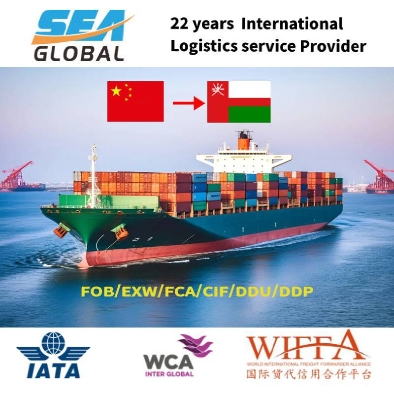 Fob China Less Than Container Load Shipping to Muscat Oman Service