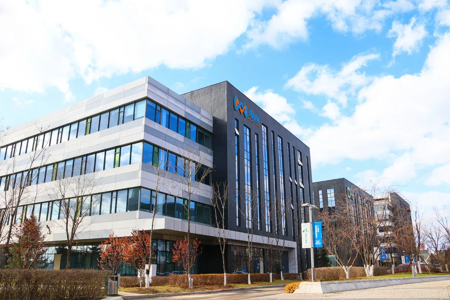 Manufacturing Facility