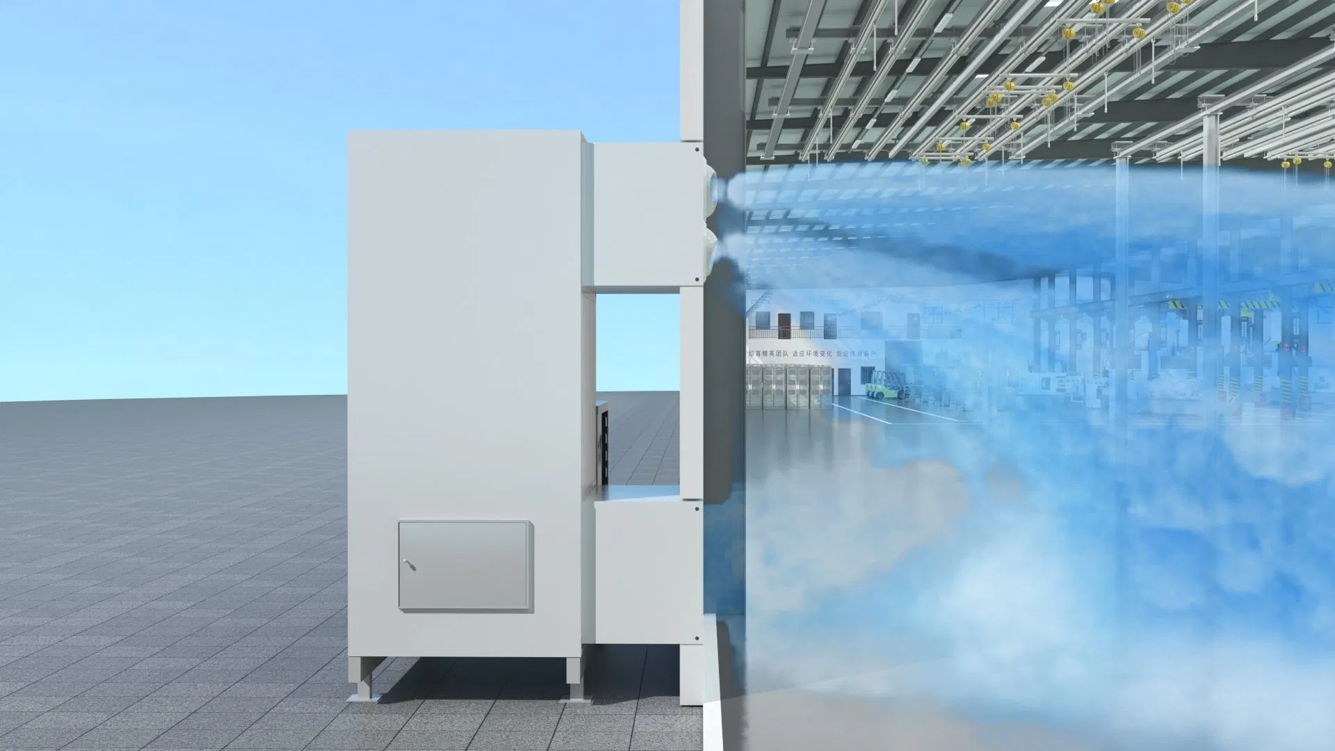 Airts Cost-Effective Climate Management for Industrial Warehouses 410A 75kw