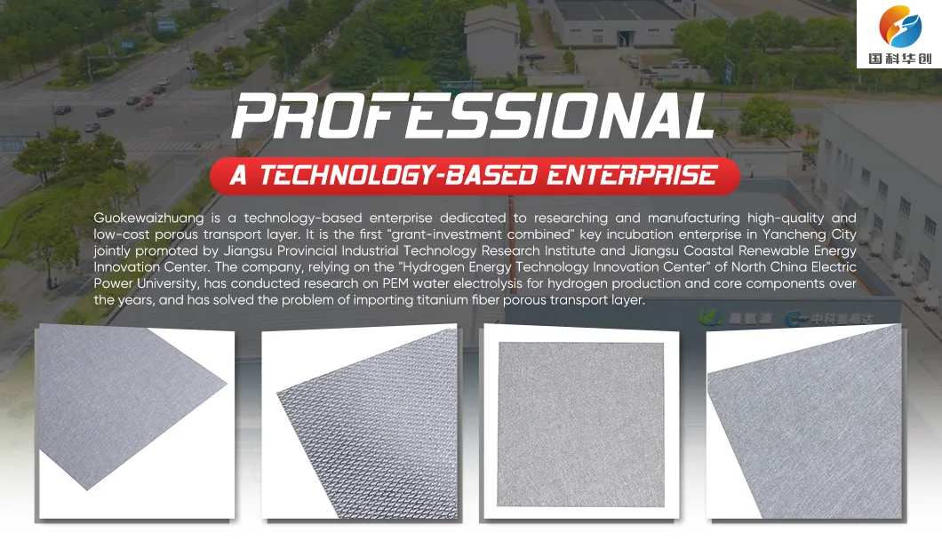 PEM Solution Overview