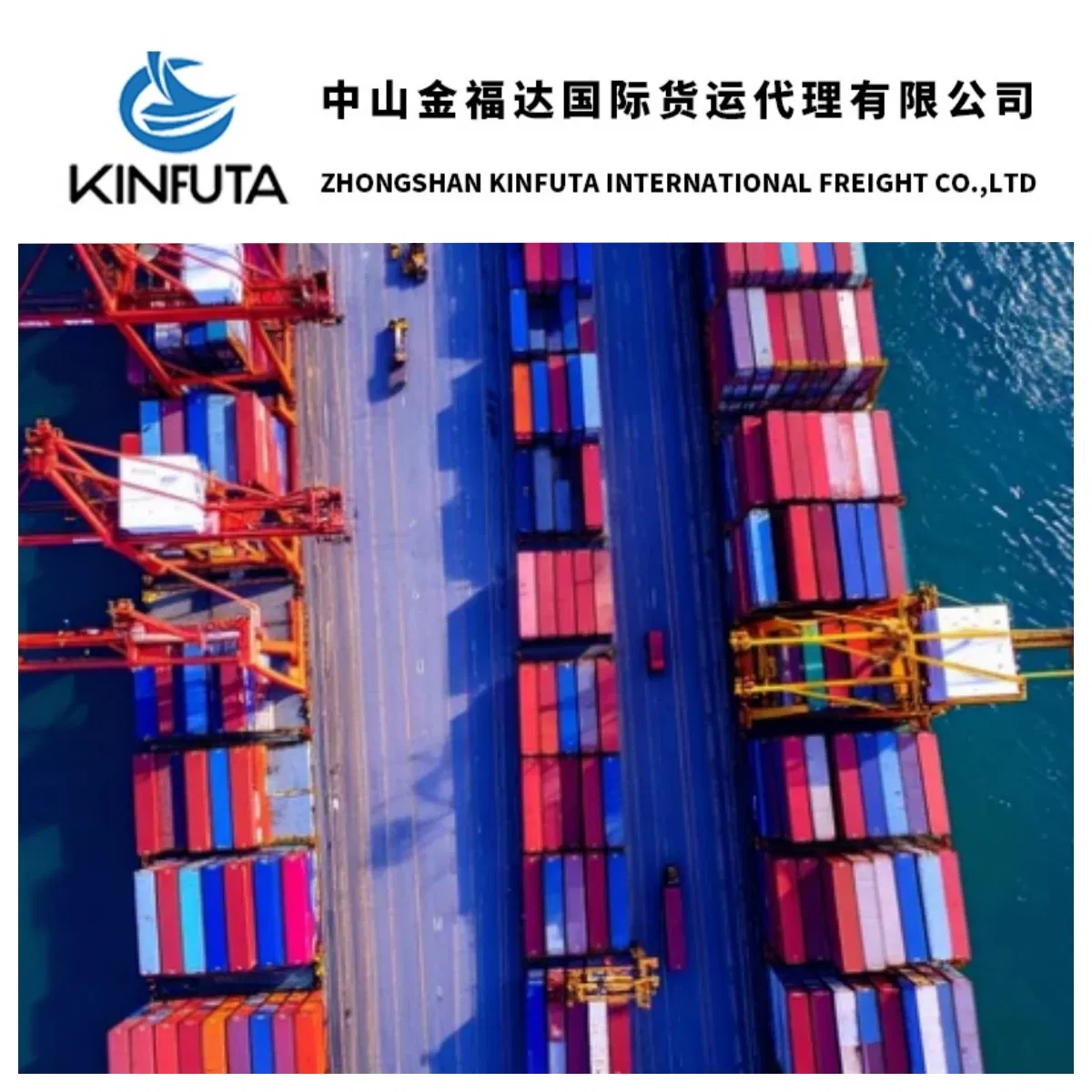 100% Insurance Shipping Company From China to Vasteras/Fredrikstad/Sarpsborg/Drammen/Kristiansand/Kristiansund