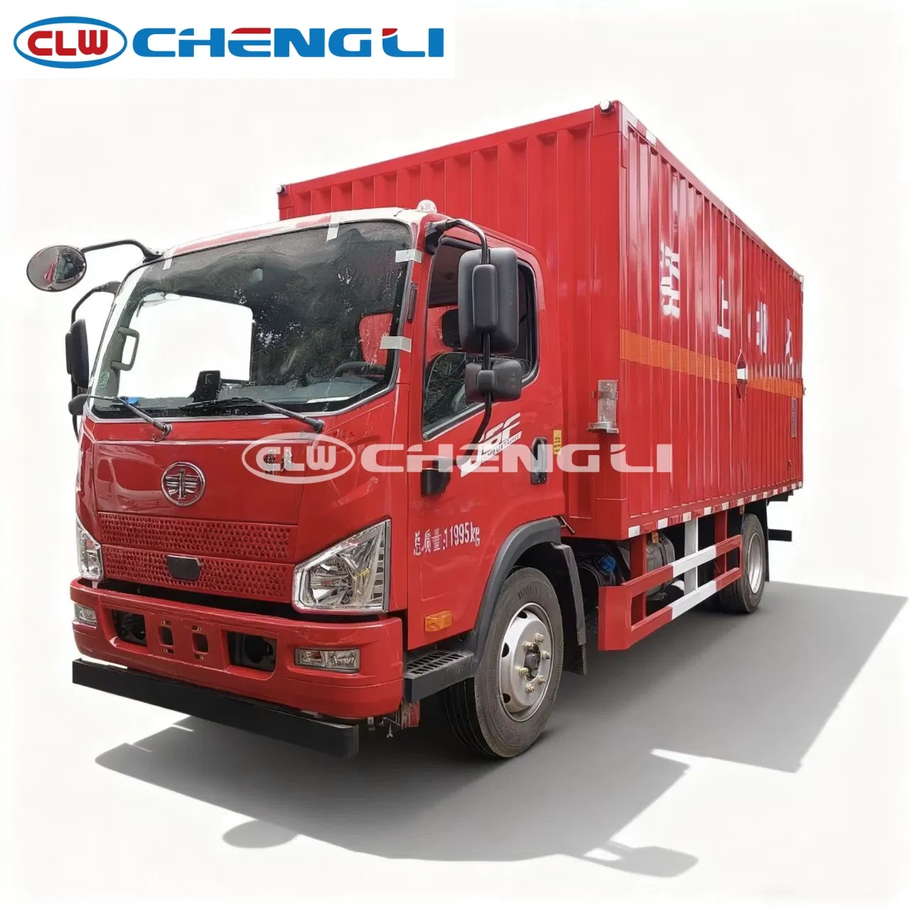 Sinotruk Explosive-Proof Blasting Equipment Dangerous Goods Transport Cargo Van Box Truck