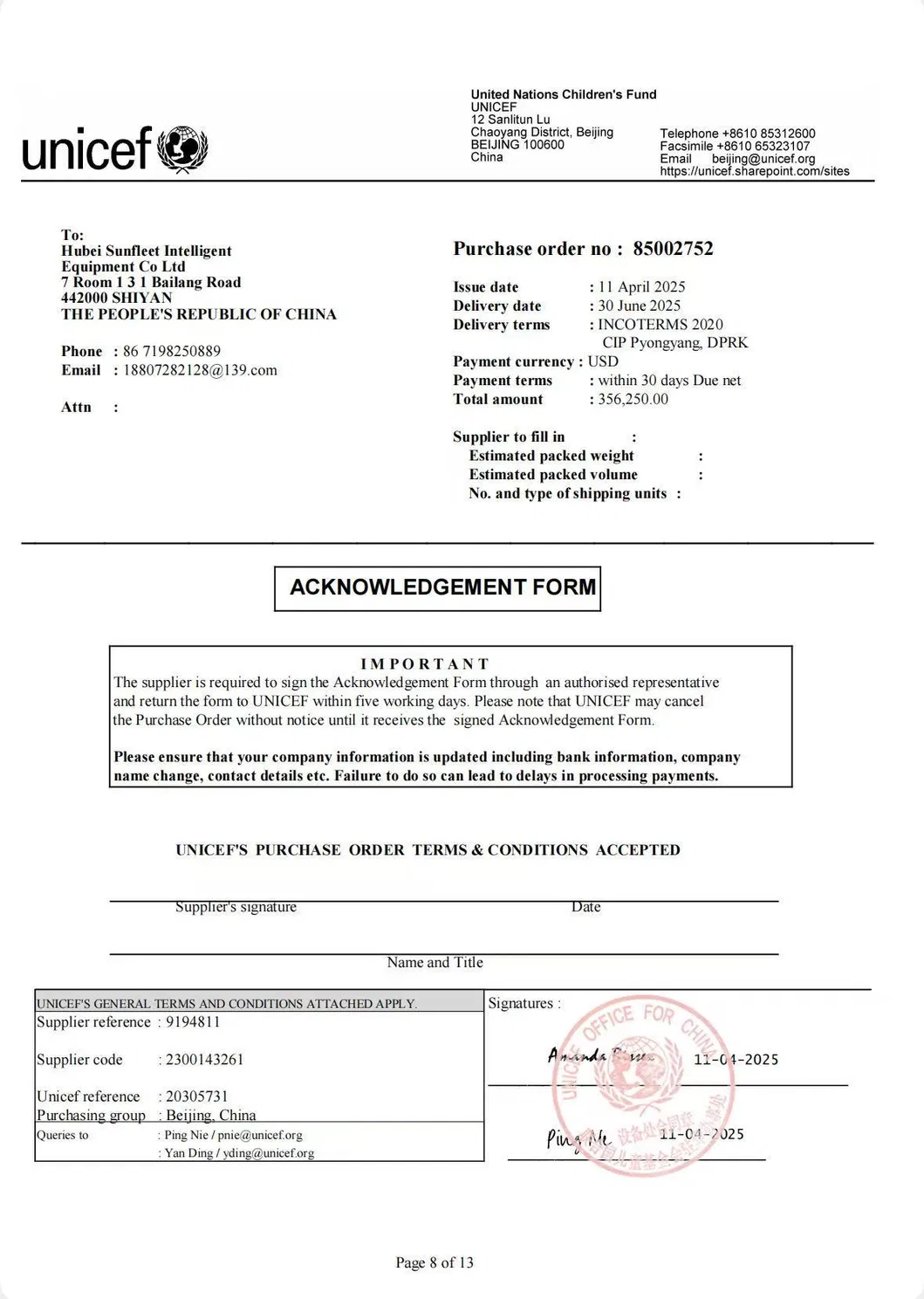 Partnership Document 2