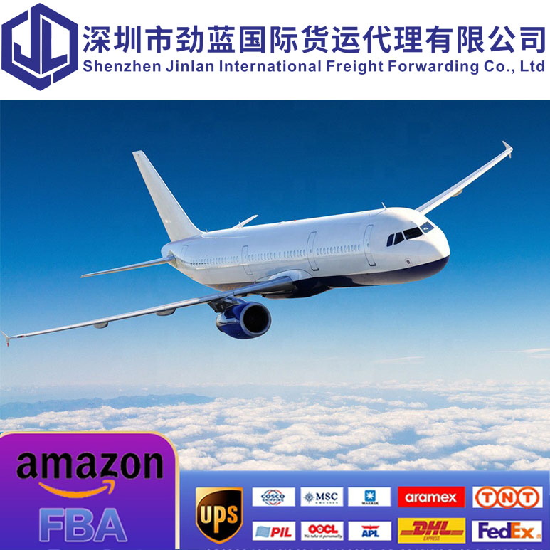 International Fast Delivery Express Cheapest Air Cargo Rate Shipping Service From China to Worldwide by DHL UPS