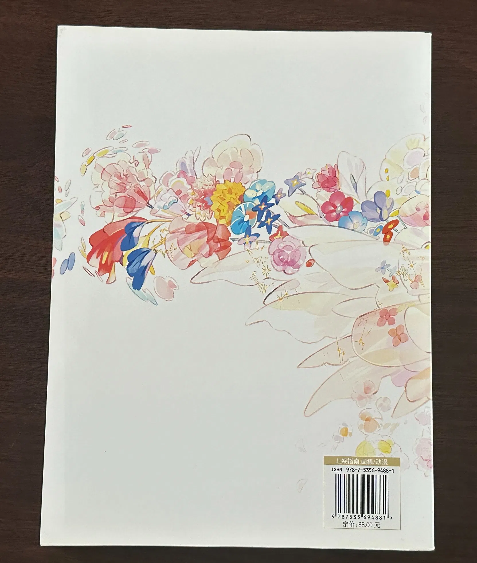 Tailored Eco-Friendly Book Printing Solutions with Color Variants