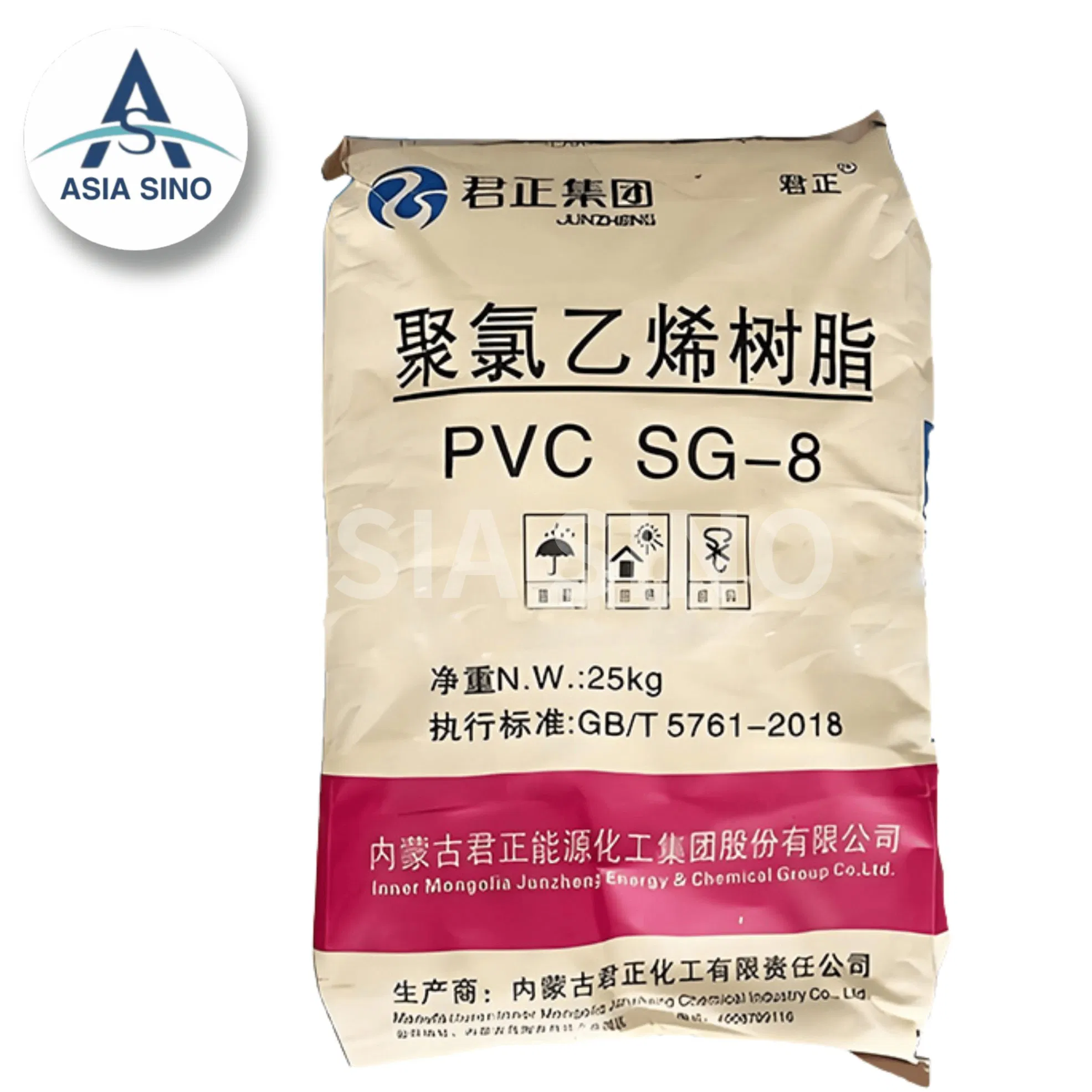 High Quality Polyvinyl Chloride Powder PVC Resin S1000 Non-Dangerous Chemical Components