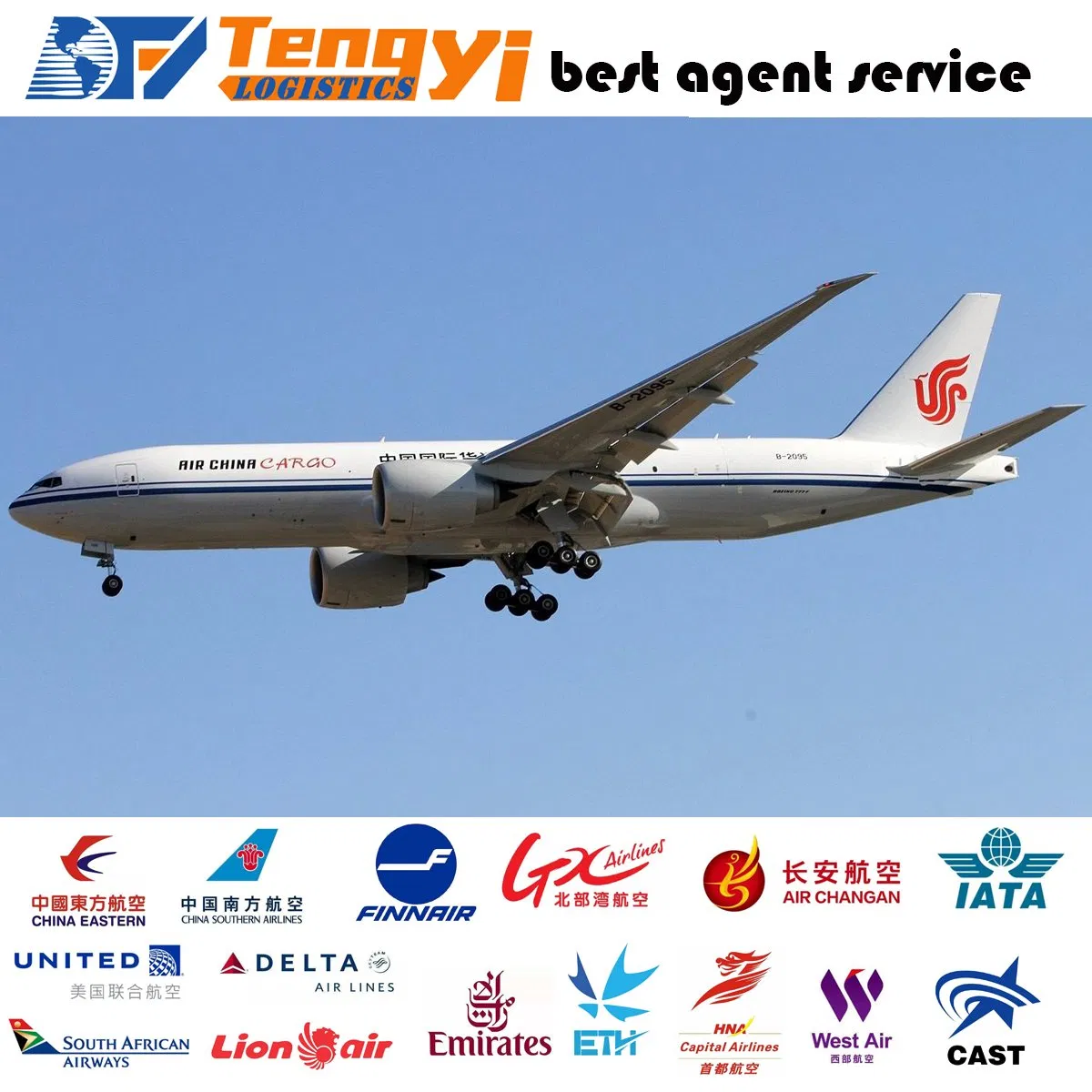 International Best Air Cargo Service to Us Amazon
