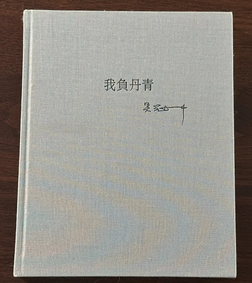 Notebook Printing Solutions