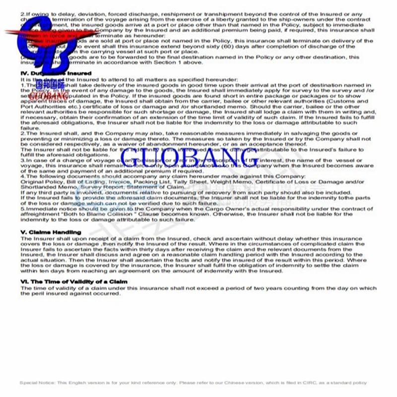 Insurance for Shipments Cargo From China