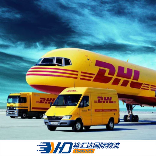 International DHL/UPS/FedEx Air Cargo Shipping Service to Germany with Best Shipping Agent