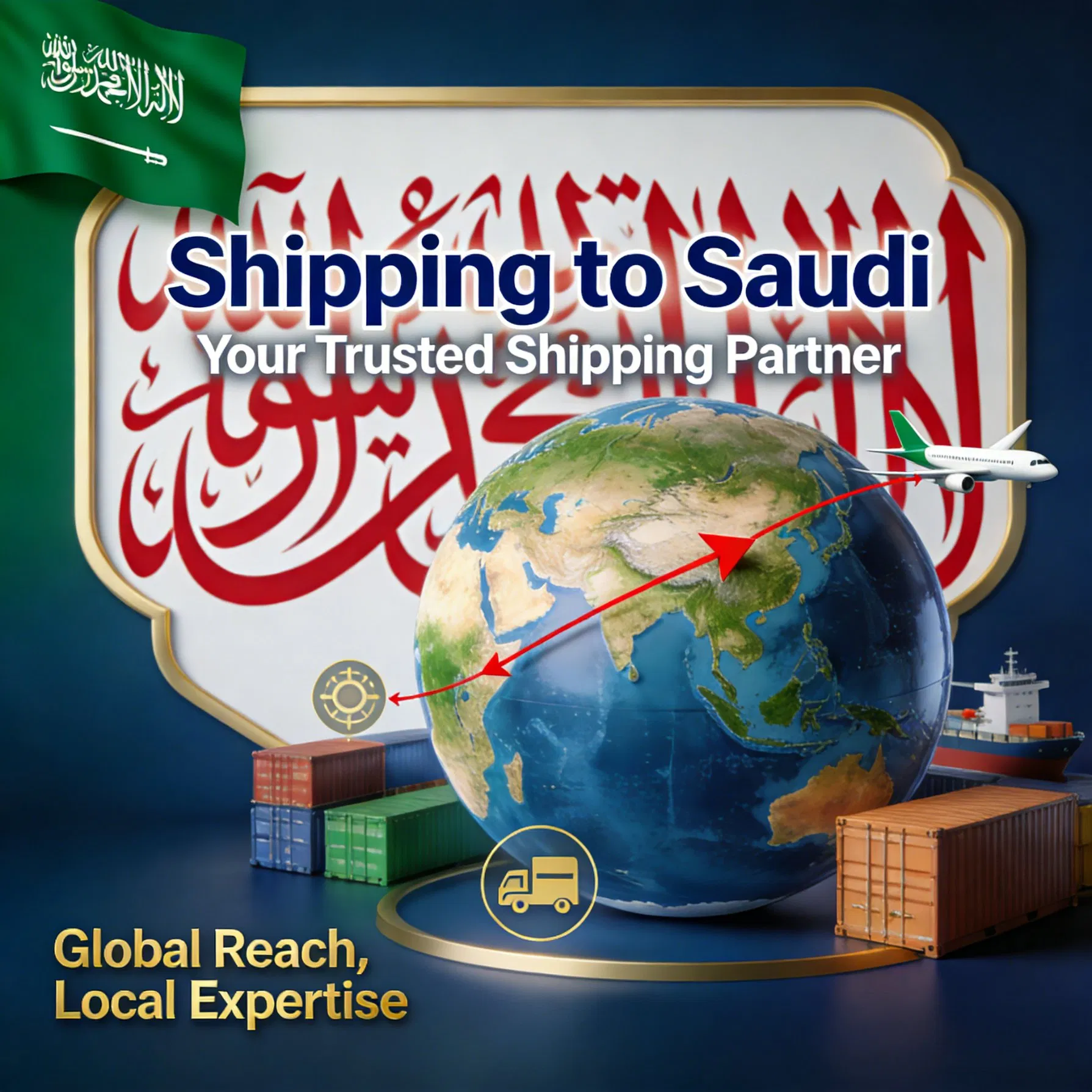 Ontask Trackable Shipping to Saudi Full Container Load (FCL) Logistics