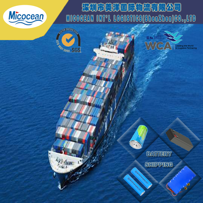 Battery Agent Dangerous Goods Liquid, Powder, Solar Panel, Sea/Air Freight Shipping From China to Worldwide