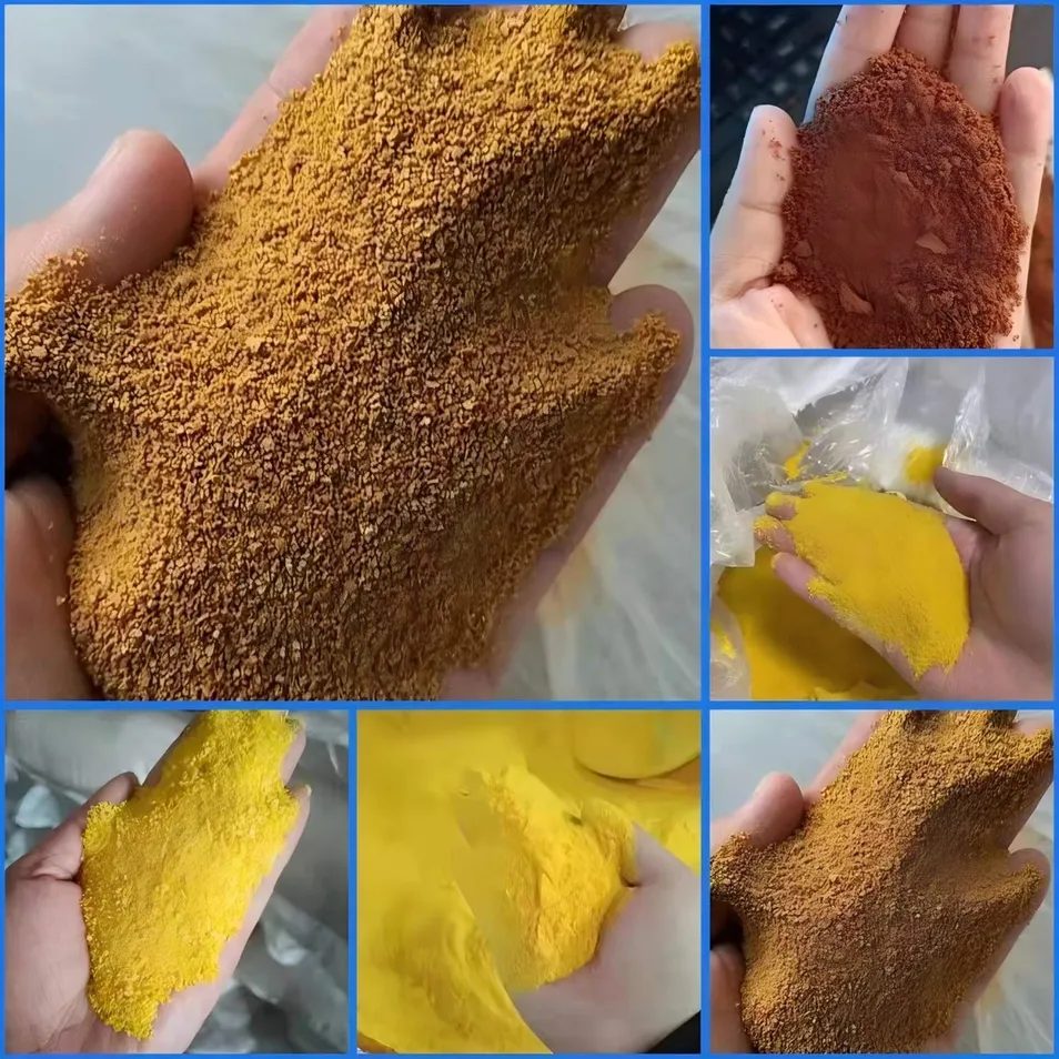 Water Treatment Process