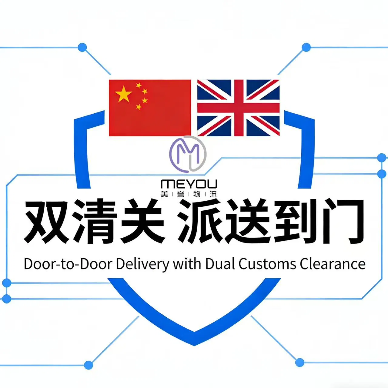 Door to Door Shipping China Shipping Agent Dropshipping Forwarder Shipping Agent to USA UK DDP Service by Sea