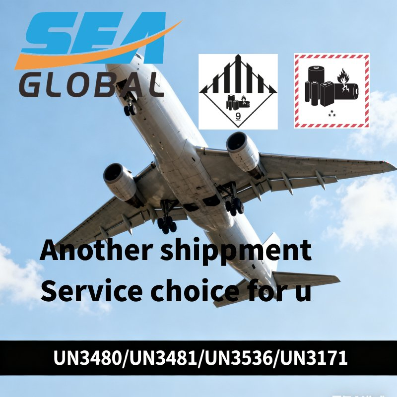 Dangerous Cargo Battery Air Freight Shipping Logistics to Berlin