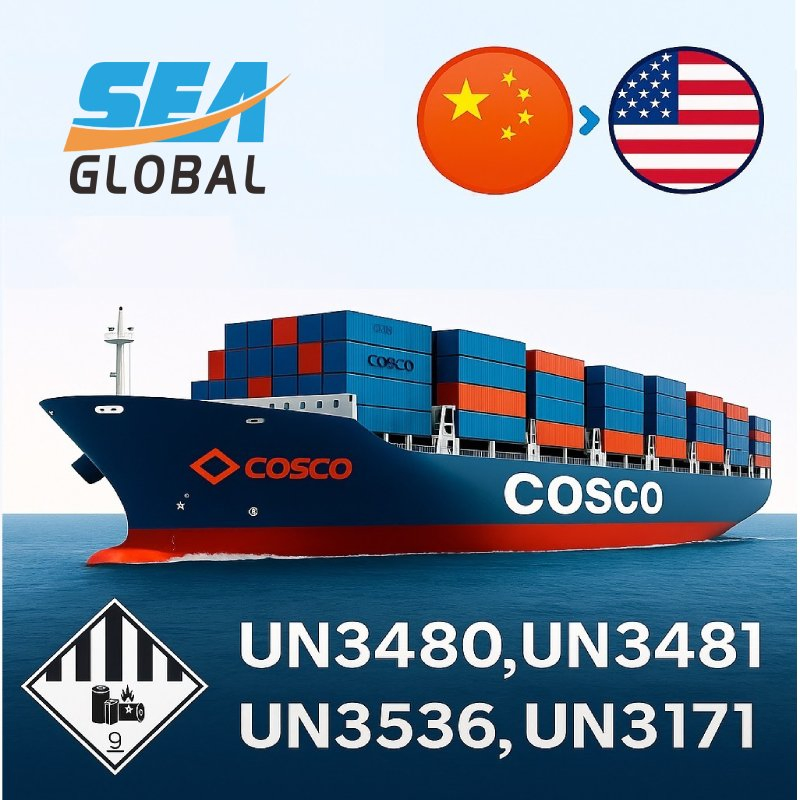 Freight Forwarder Dangerous Cargo Battery Shipping FCL Container Un3480 Un3481 Un3536 Un3171 EXW Fob DDU DDP Logistics Agent