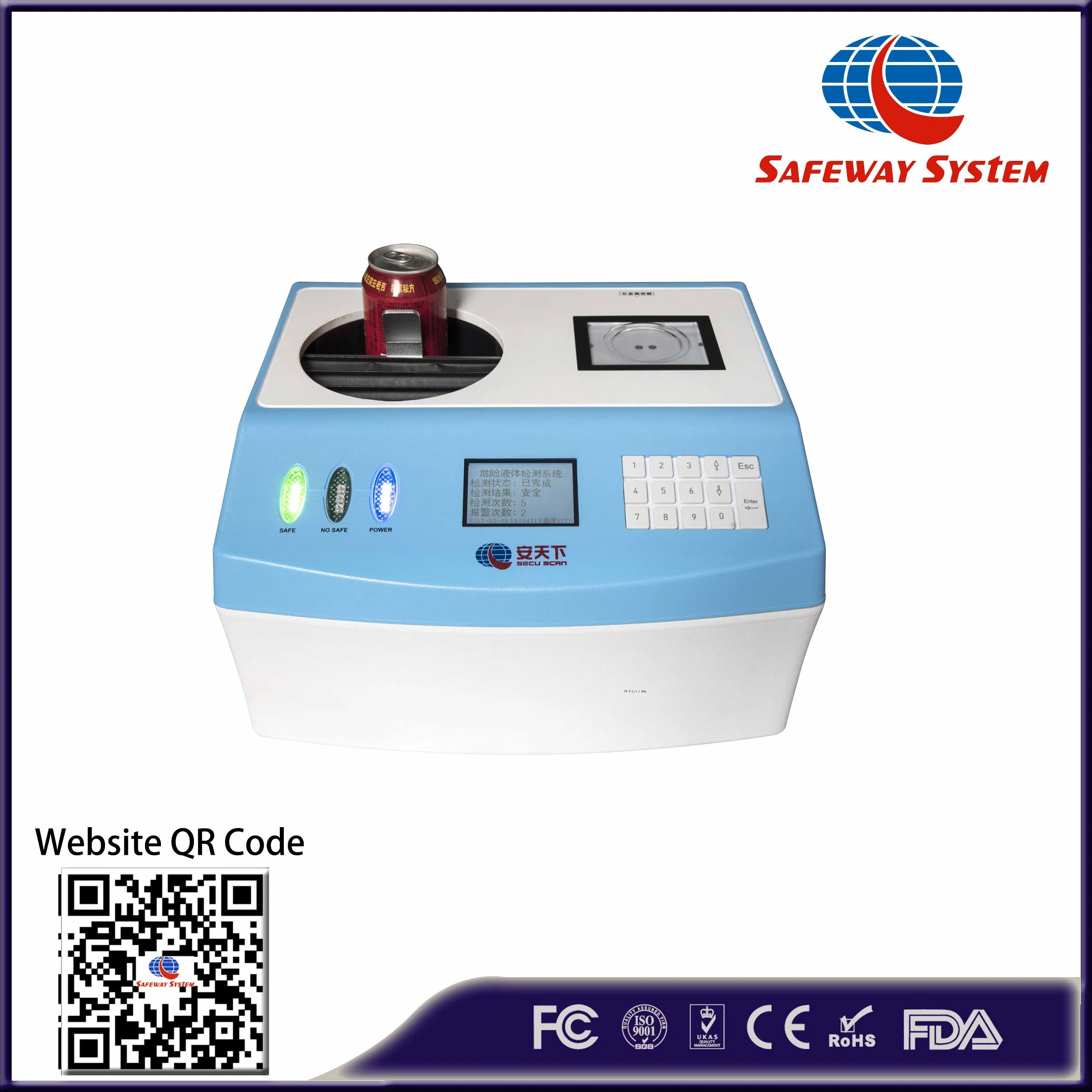New Stationery Desktop Dangerous Liquid Explosive Detector, Liquid Scanner Liquid Trace Detector Direct Factory in China with Copyrights and Patents