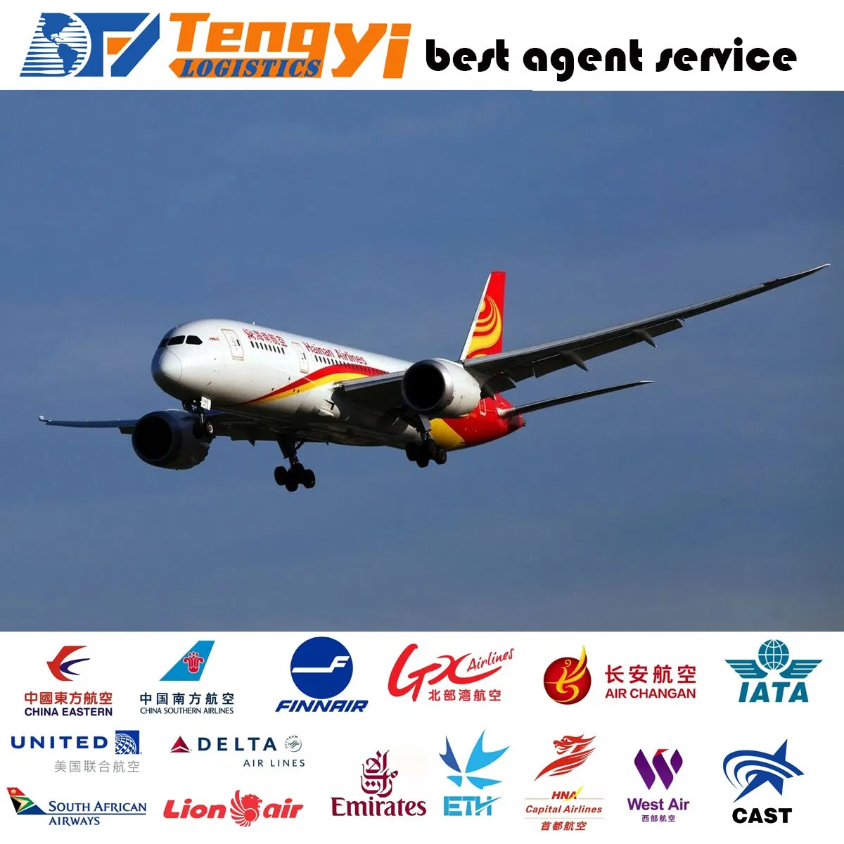 International Best Air Cargo Service to Us Amazon