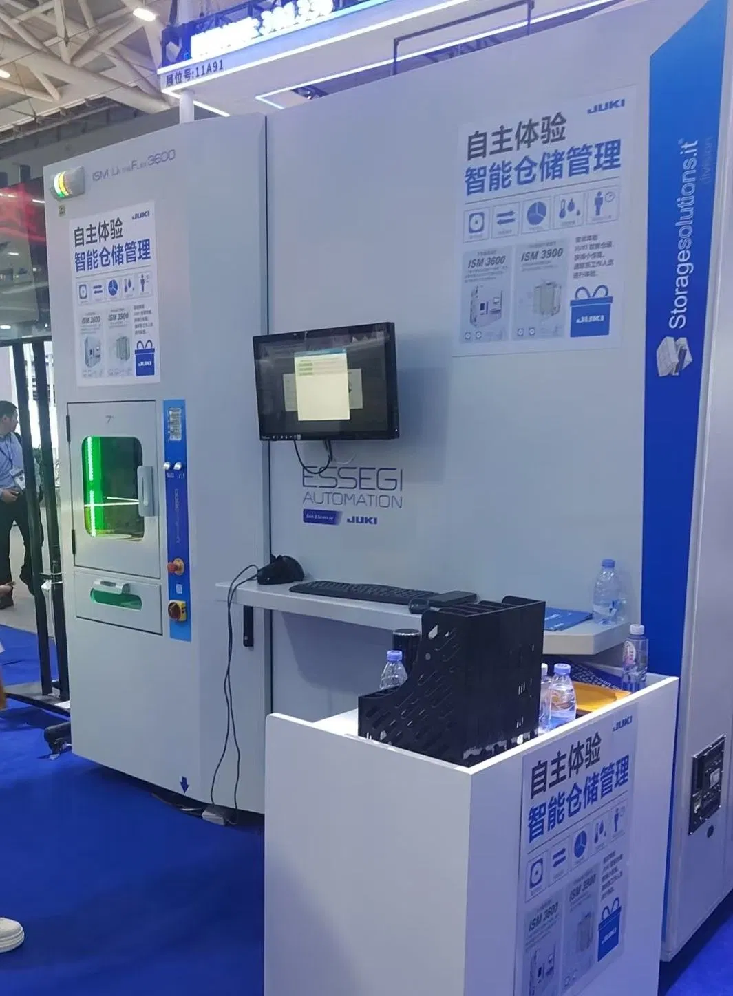 Essegi ISM3600f Versatile Double Tray Organizerfor Warehousing Needs Intelligent Warehouse Management Systemism