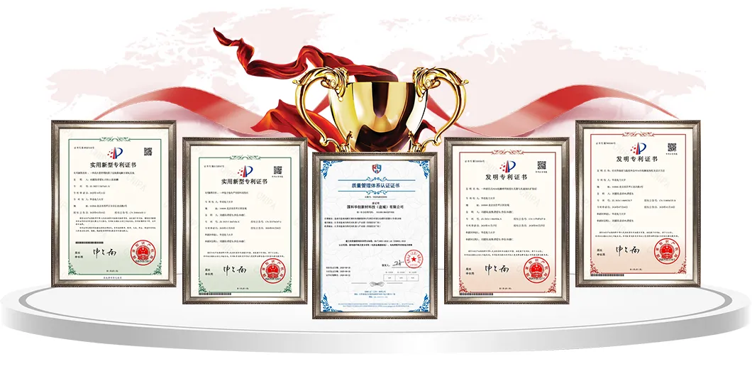 Certifications Display