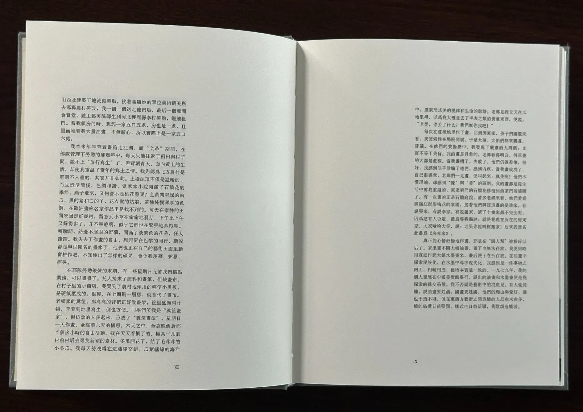 Customizable Vibrant Notebook Printing for Distinctive Branding Solutions