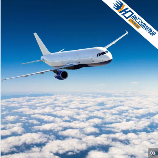 Quick Air Cargo Shipping Service From China to UAE DDP for (Cosmetics/food/batteries/adult products)