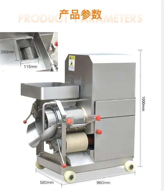 CE Certification Surimi refiner/Tuna fish meat grinding machine Manufacturer, Supplier