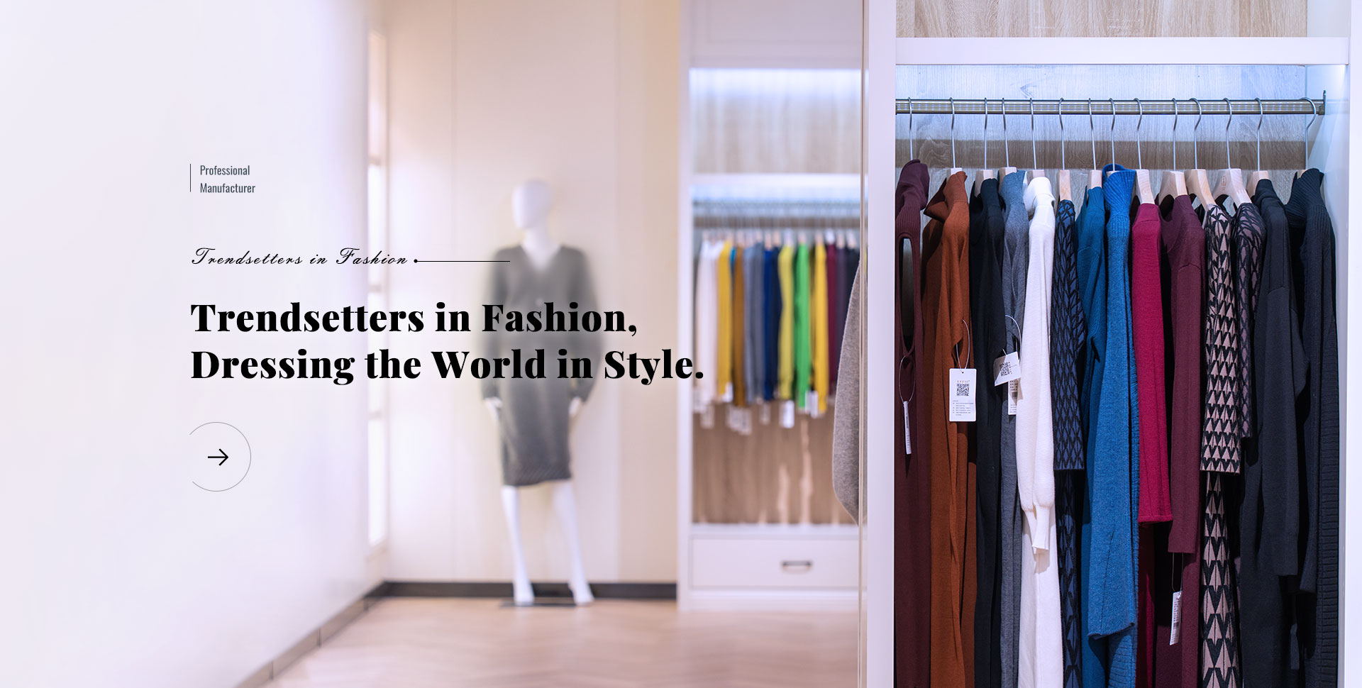 Fuji Fashion Factory - Top Knitwear Manufacturer in Wuxi Jiangsu China