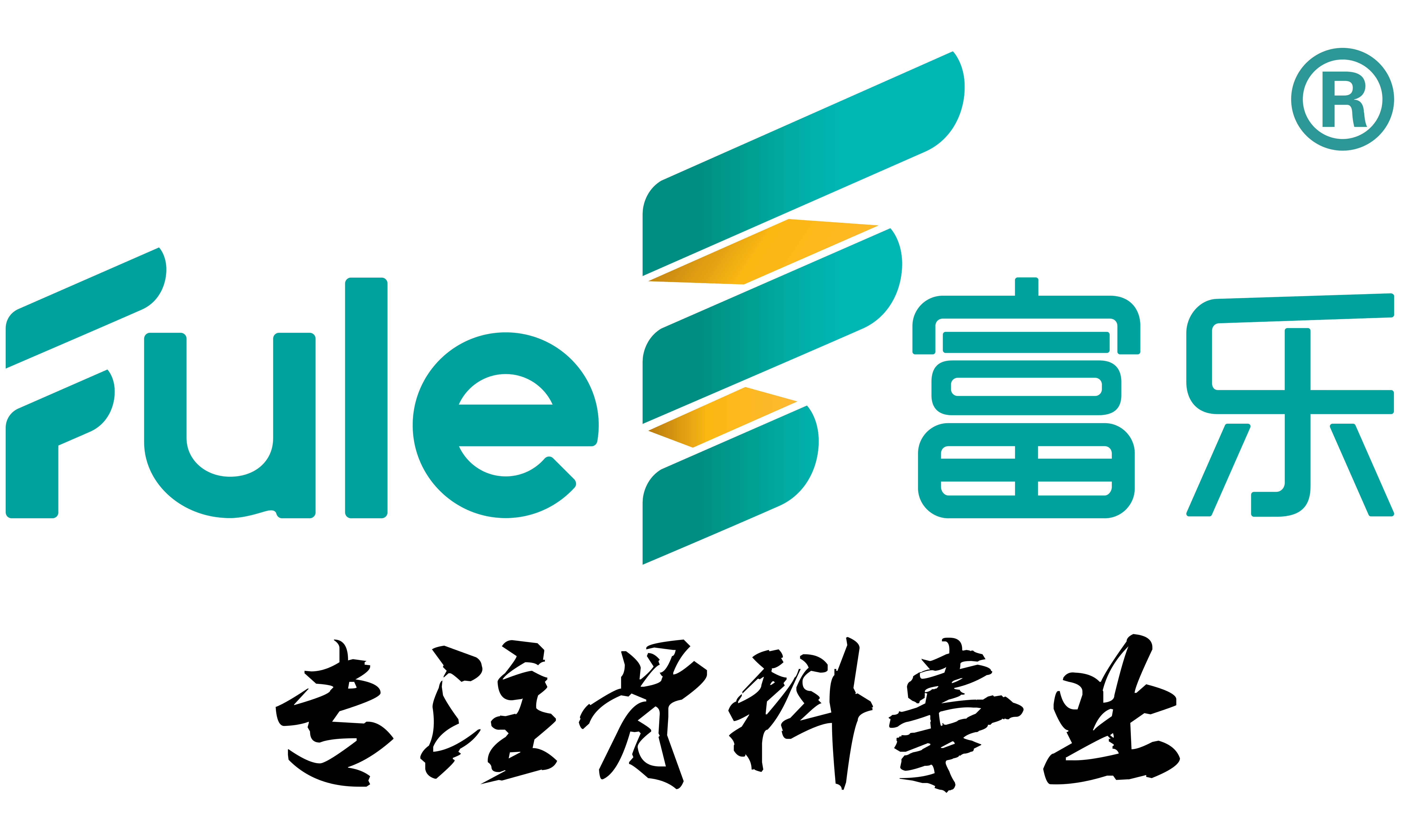 Professional Manufacturer  Beijing Fule Forepart- Expansible Cage with Titanium Alloy Material