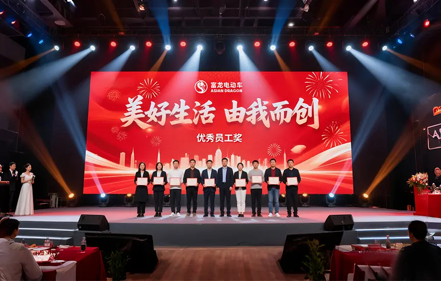 Linyi Fulong New Energy R&D and innovation center, electric vehicle engineering