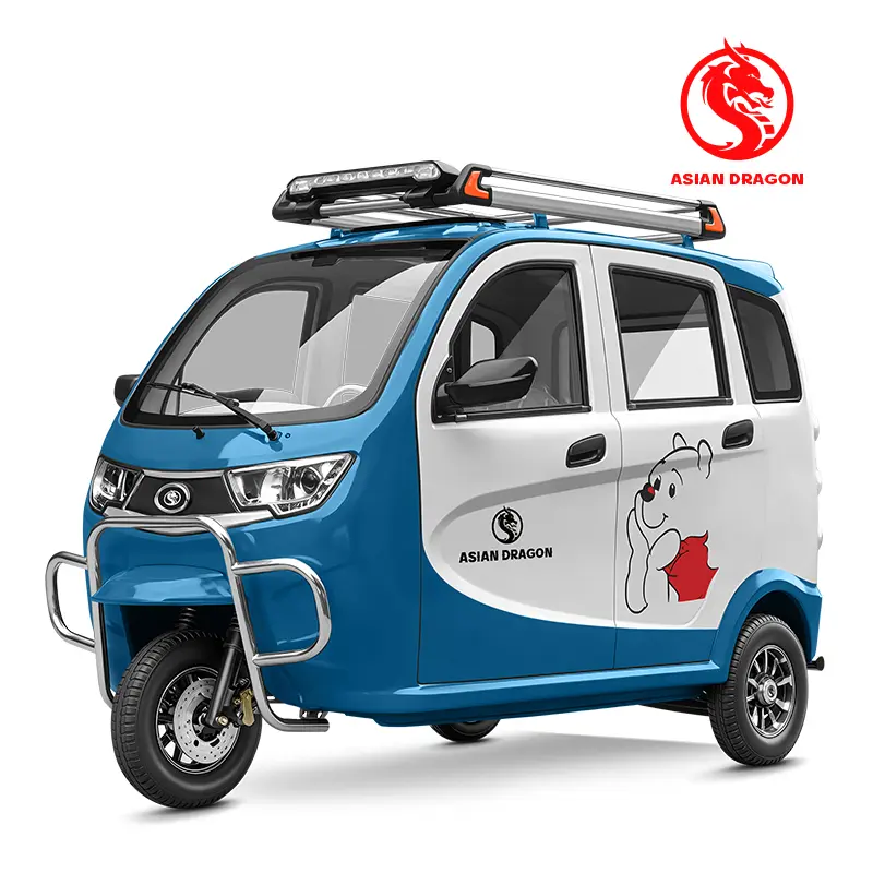 China Star-Qi Style Leisure Tricycle | Original Factory OEM/ODM | Cross-Border Electric Tricycle Manufacturers, Manufacturer