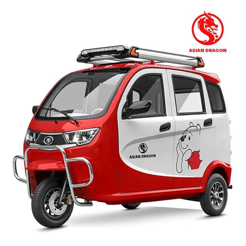 China Star-Qi Style Leisure Tricycle | Original Factory OEM/ODM | Cross-Border Electric Tricycle Manufacturers, Manufacturer