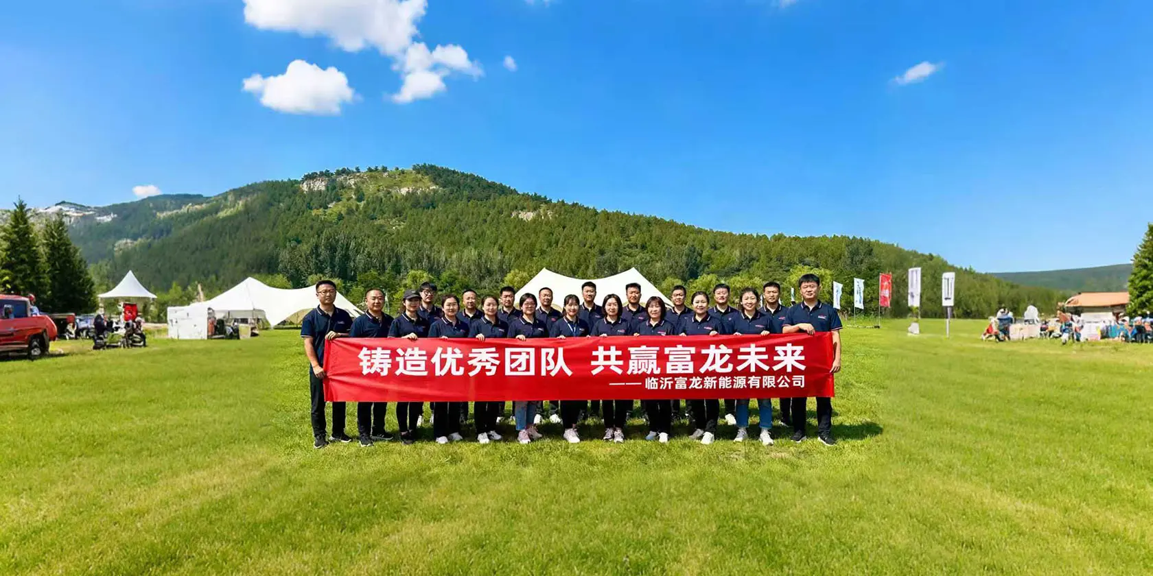 Fulong EV quality control and assembly workshop