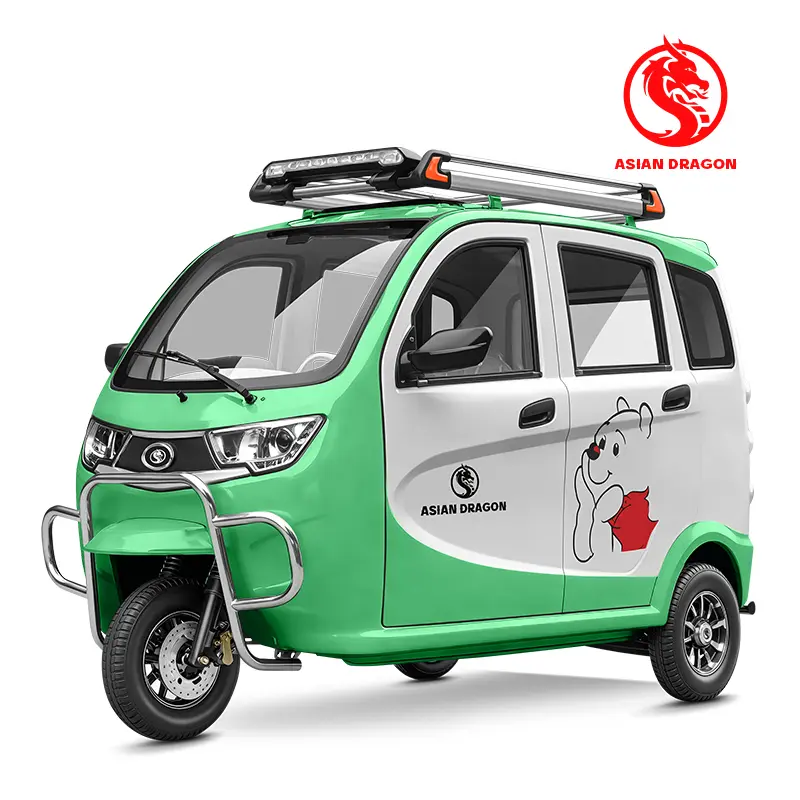 China Star-Qi Style Leisure Tricycle | Original Factory OEM/ODM | Cross-Border Electric Tricycle Manufacturers, Manufacturer